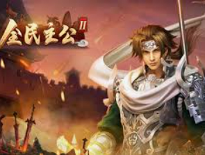 壹号娱乐2024最新版