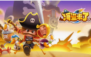 壹号娱乐电脑免费版