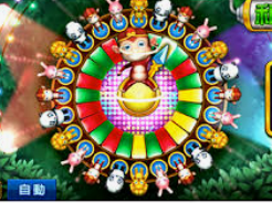 壹号娱乐2024最新版