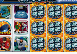 壹号娱乐电脑免费版